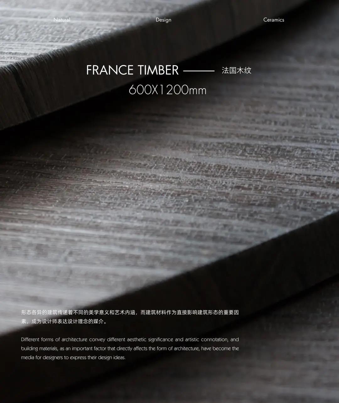 湖南天欣科技股份有限公司,岳陽(yáng)大理石,全拋釉,彩晶磚,超平釉,金剛釉,啞光磚生產(chǎn)銷(xiāo)售