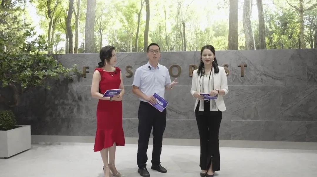 MO水磨石瓷磚，景觀(guān)厚磚,FRLS