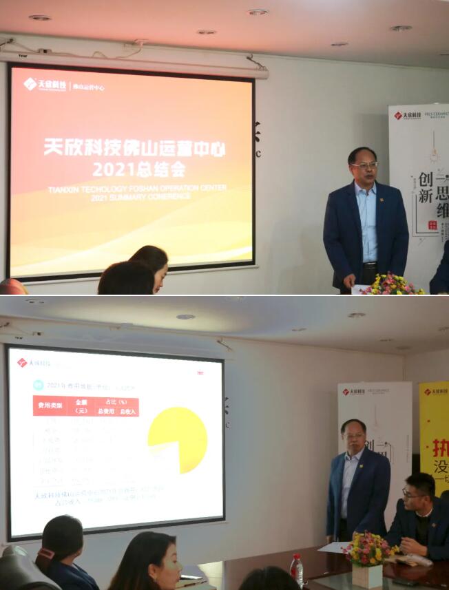 MO水磨石瓷磚，景觀(guān)厚磚,FRLS