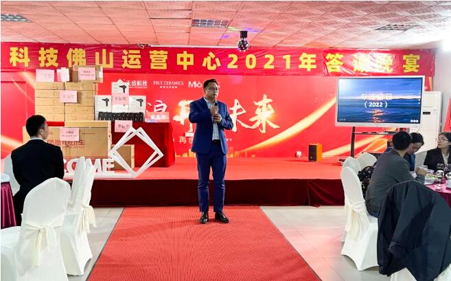 MO水磨石瓷磚，景觀(guān)厚磚,FRLS