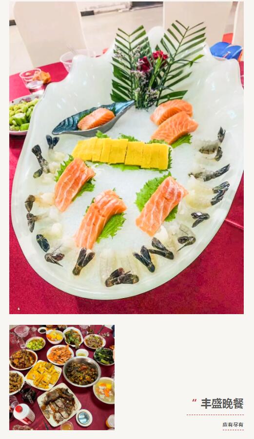 MO水磨石瓷磚，景觀(guān)厚磚,FRLS