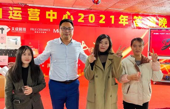 MO水磨石瓷磚，景觀(guān)厚磚,FRLS