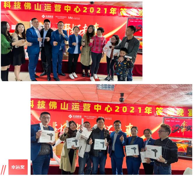 MO水磨石瓷磚，景觀(guān)厚磚,FRLS