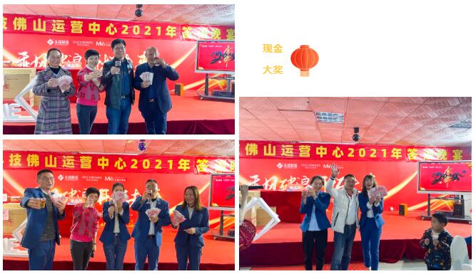 MO水磨石瓷磚，景觀(guān)厚磚,FRLS