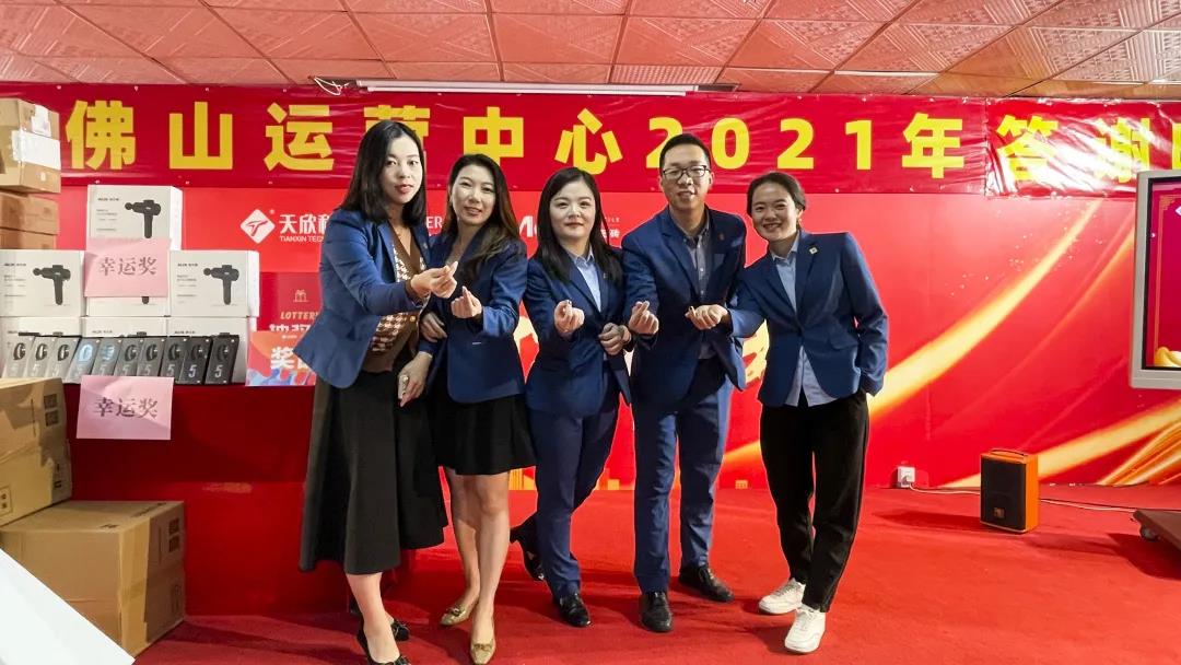 MO水磨石瓷磚，景觀(guān)厚磚,FRLS