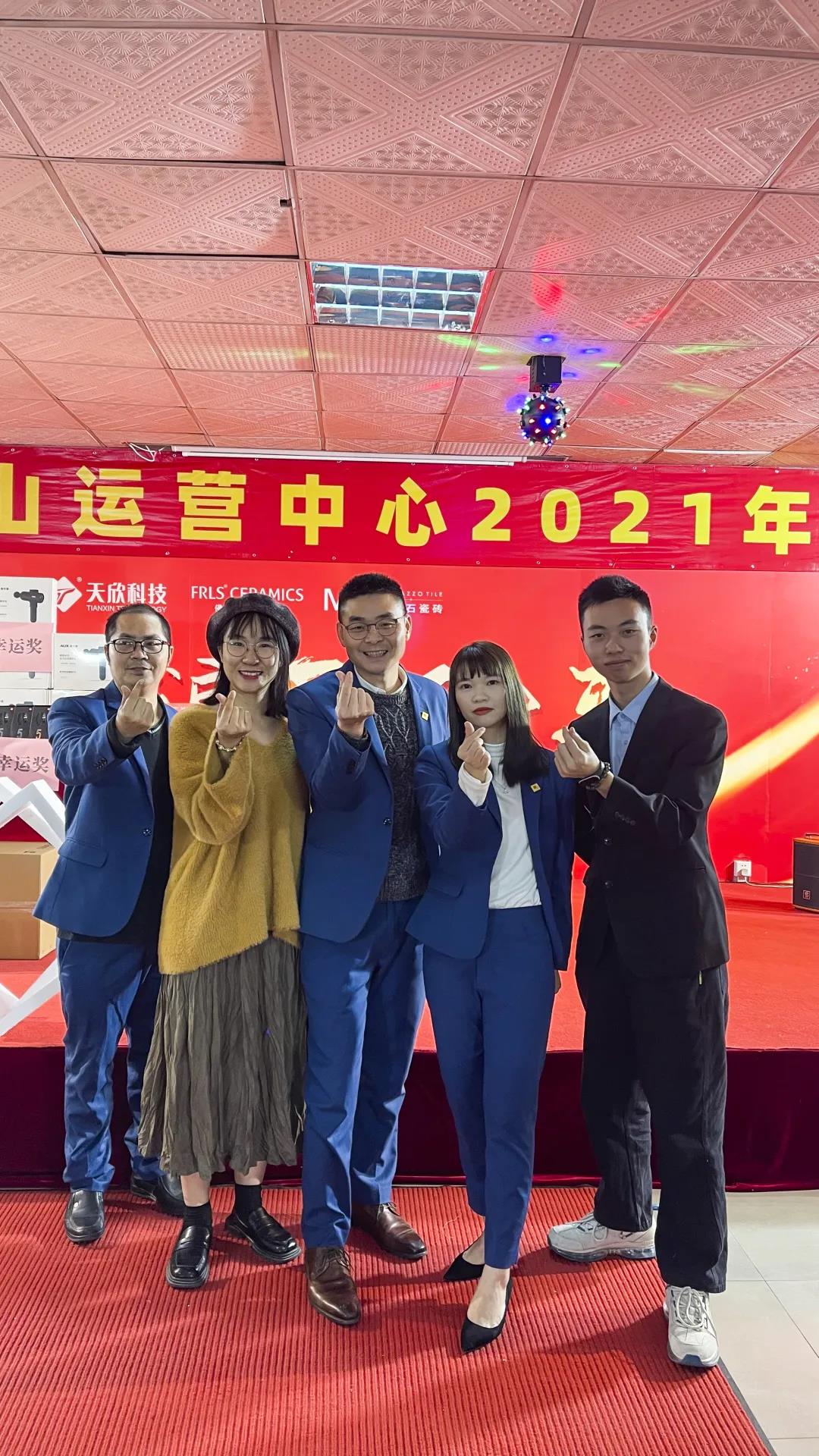 MO水磨石瓷磚，景觀(guān)厚磚,FRLS