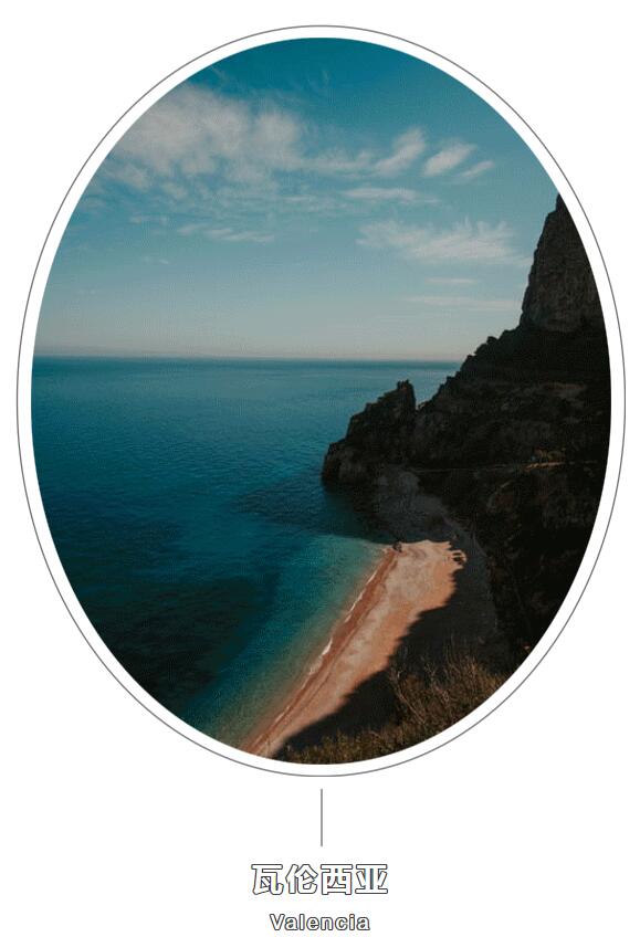 MO水磨石瓷磚，景觀(guān)厚磚,FRLS