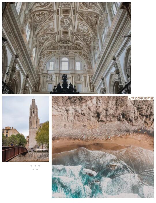 MO水磨石瓷磚，景觀(guān)厚磚,FRLS