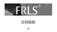 MO水磨石瓷磚，景觀(guān)厚磚,FRLS
