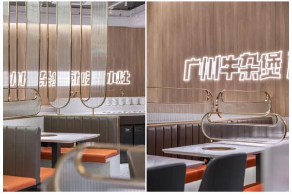 MO水磨石瓷磚，景觀(guān)厚磚,FRLS